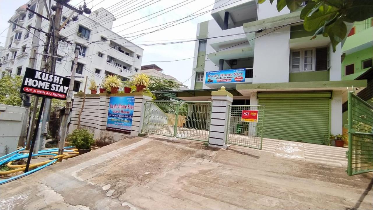 Kushi Homestay Guest House Visakhapatnam Exterior photo